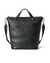 ECCO® Leather Tote Bag - Black - Main