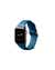 ECCO X Bellroy Smart Watch Strap 38-41mm レザースマートウォッチストラップ - Blue - Main