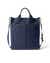 ECCO TOTE SOFT NORTH-SOUTH - Blue - Back