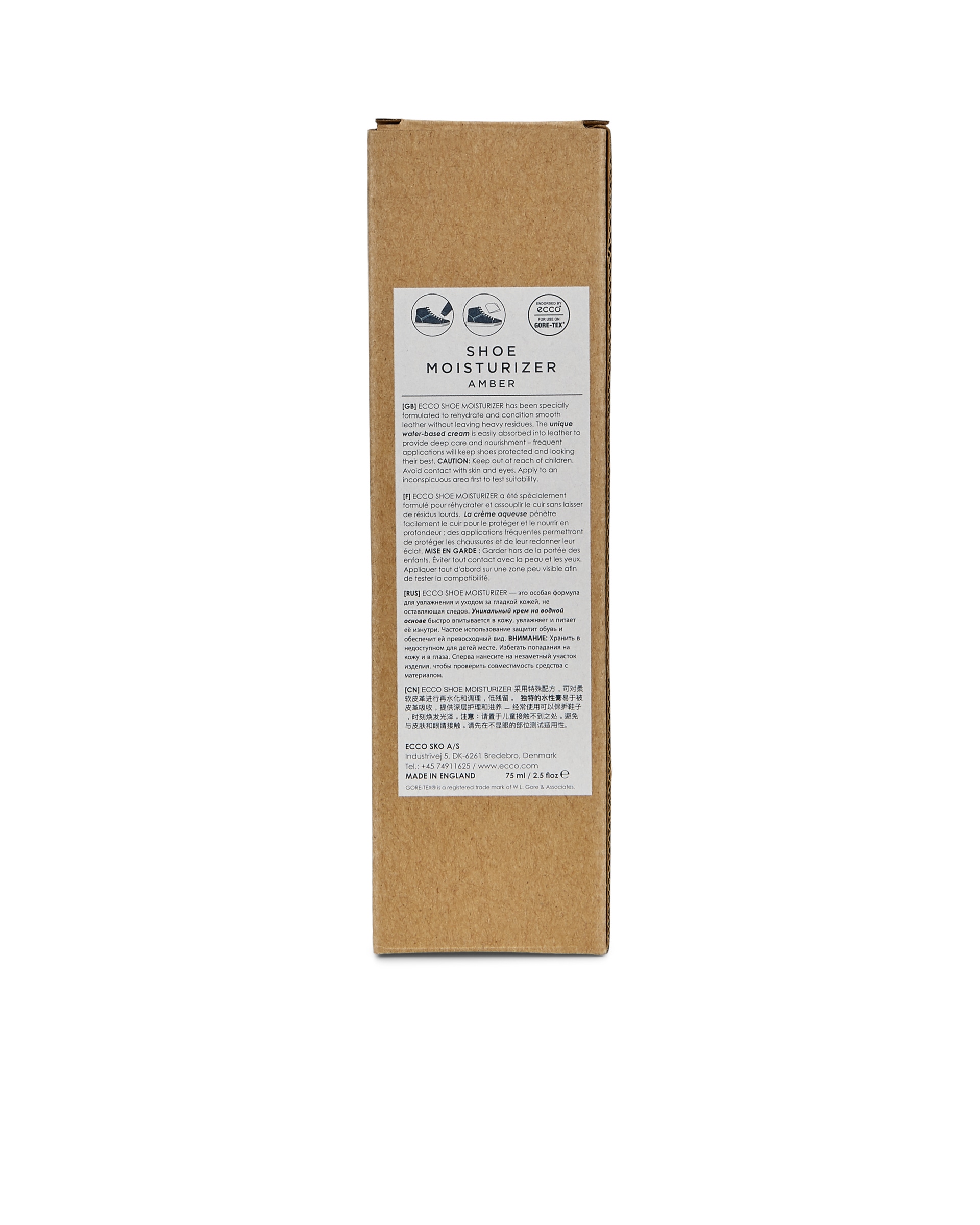 ECCO Smooth Leather Care Cream 75 Ml (ecco Shoe Moisturizer) - Brown - Back