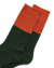 ECCO Hygge Colour Block Socks - Multicolor - Detail-1